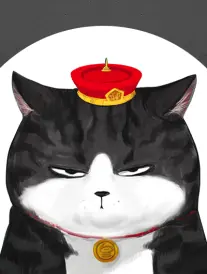 纸上迷城 剧集海报